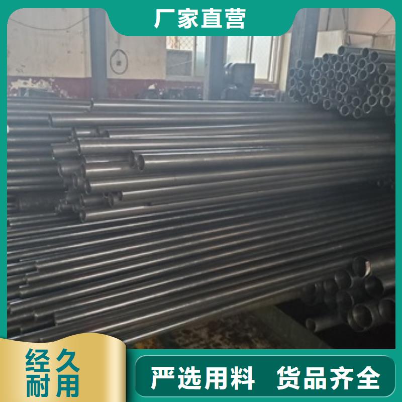 【精密管无缝合金管精工细致打造】供应采购