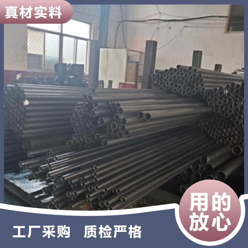 精密管_40Cr无缝钢管制造厂家用心做好每一件产品