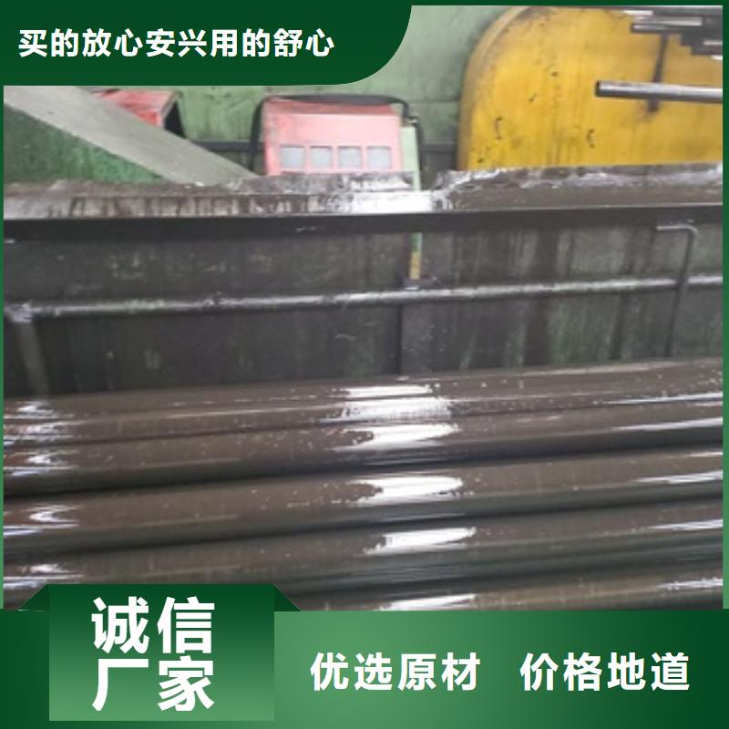 青岛10#精密钢管厂家优惠促销