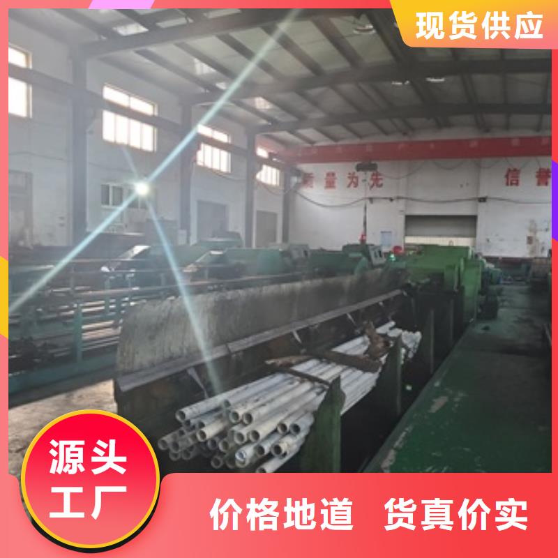 【精密管40Cr无缝钢管认准大品牌厂家】同城生产商