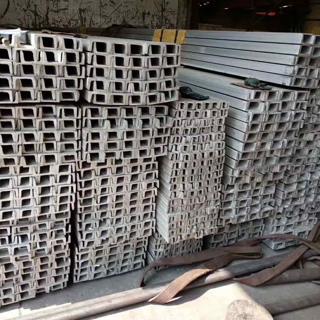 不锈钢槽钢卓越品质保障