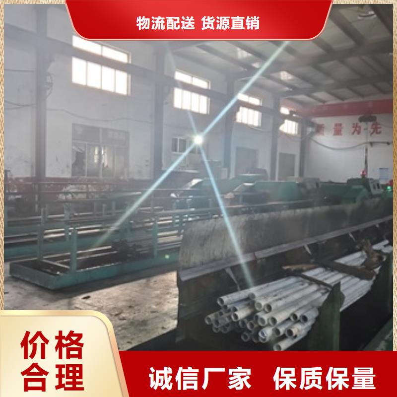 大规模冷拔无缝钢管厂家当地生产商