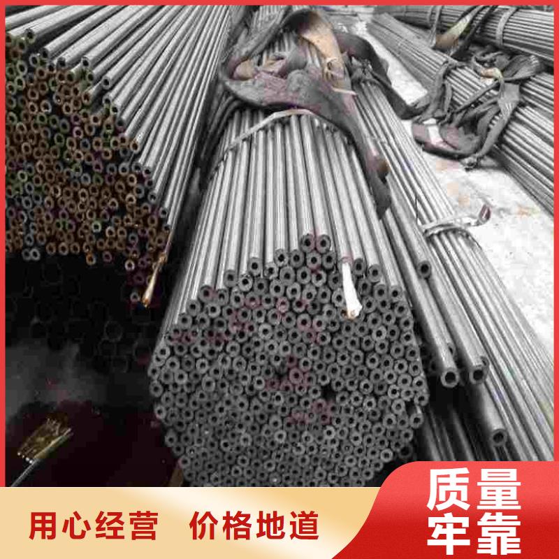 买嘉兴20Cr精密钢管必看-质量好
