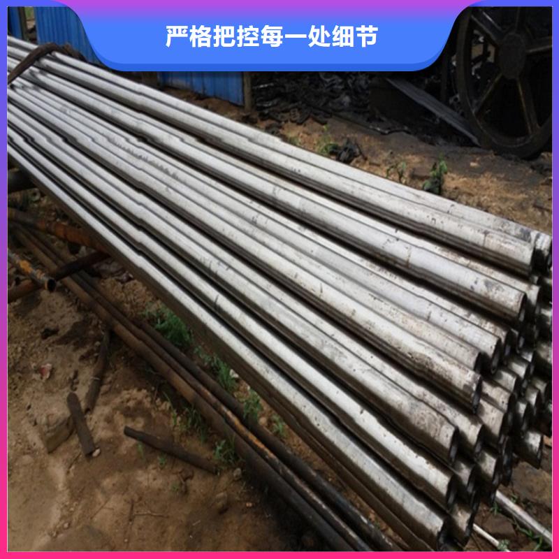 【精密管精密无缝钢管使用寿命长久】同城公司