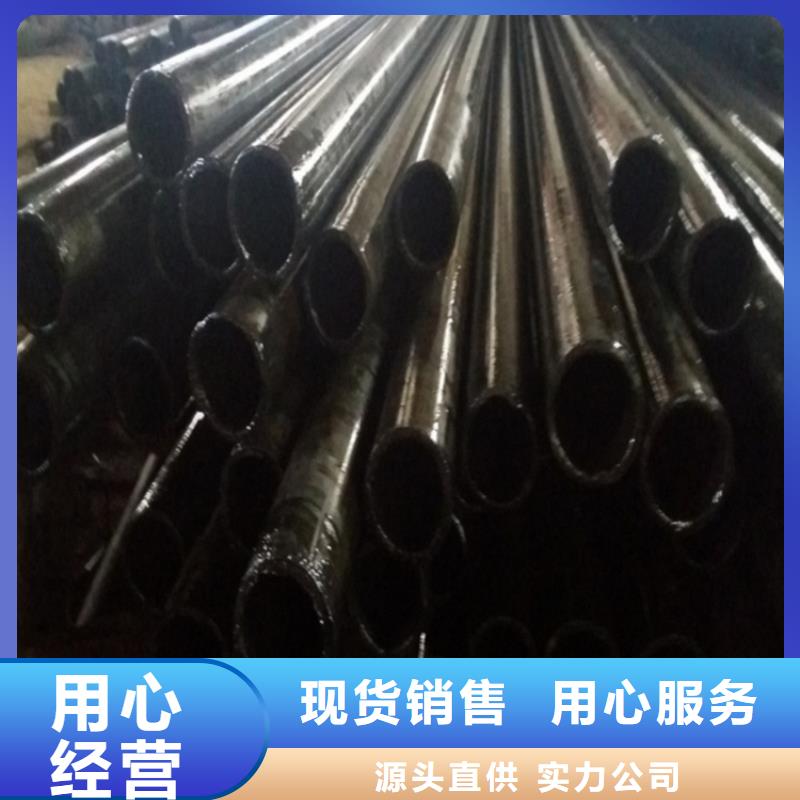 买嘉兴20Cr精密钢管必看-质量好
