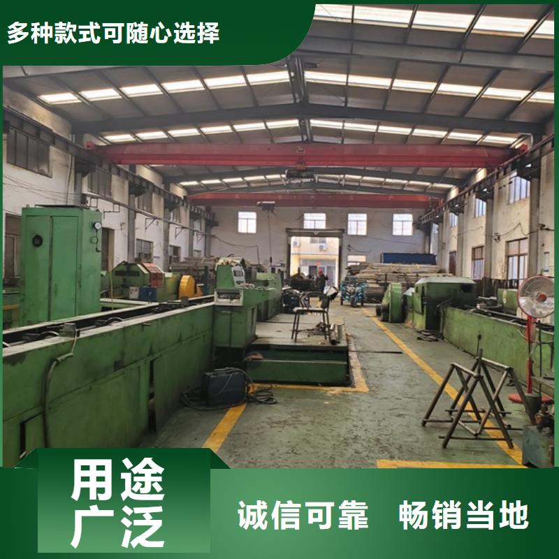 精拉无缝钢管支持非标定制一致好评产品