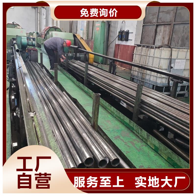 无缝精密钢管优品产地源头好货