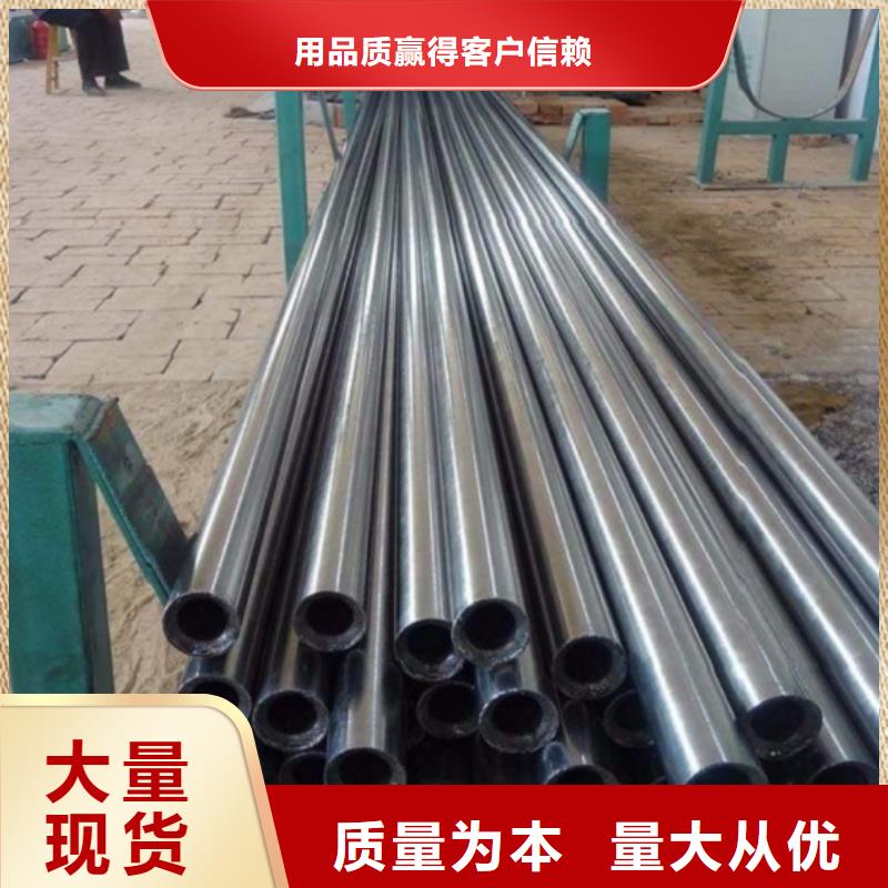 精密管现货充足同城厂家