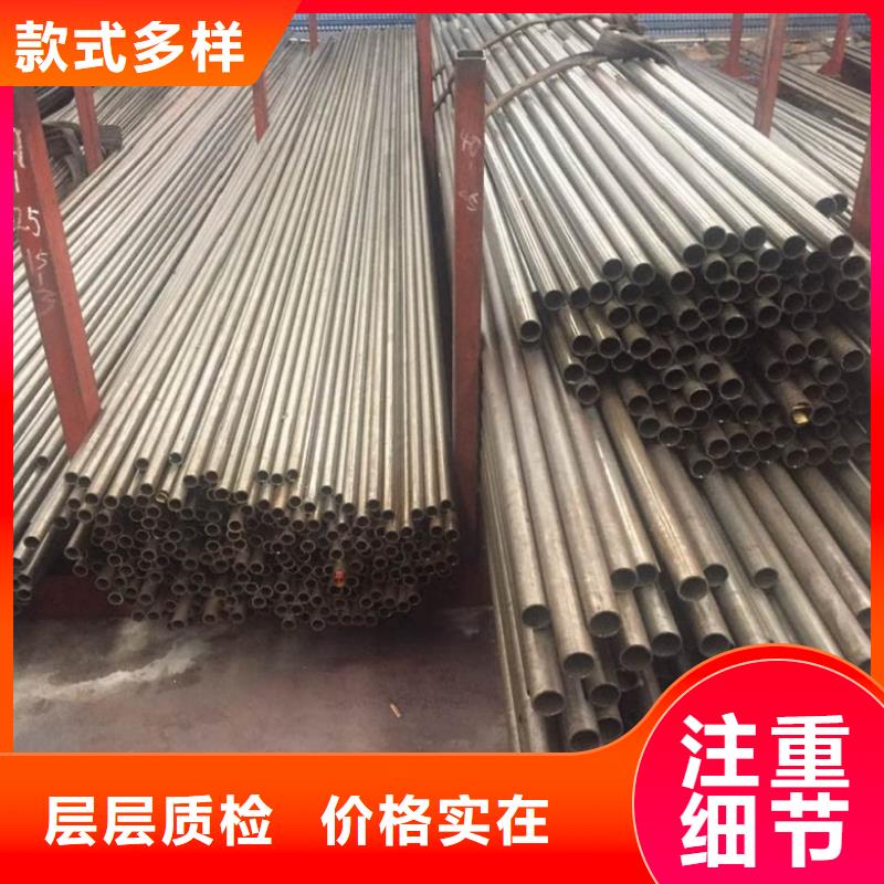 精密管N年生产经验源头厂家供应