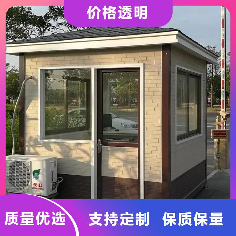 合肥轻钢别墅厂家的缺点材料大全客户信赖的厂家