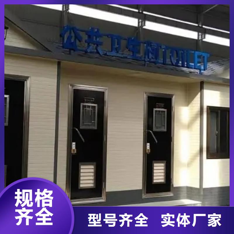 砖混结构房屋和框架结构房屋的区别品质优本地公司当地厂家