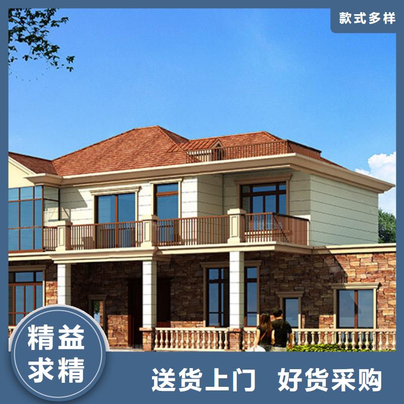 农村自建房厂屋面实拍展现