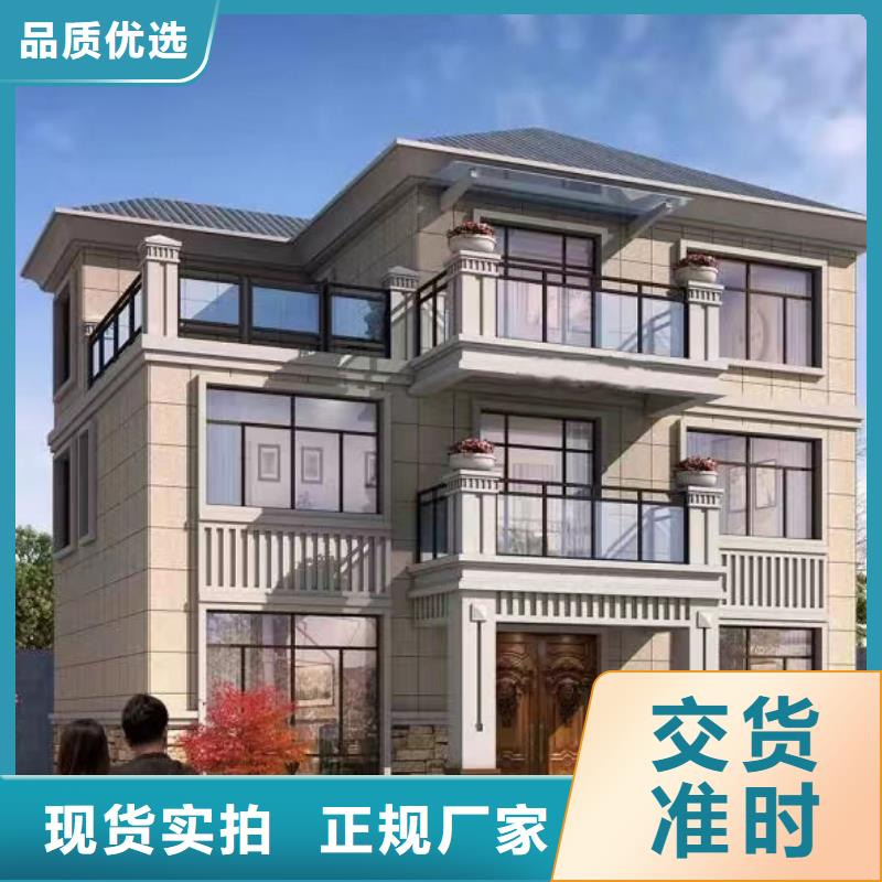 轻钢别墅每平米价格，轻钢结构别墅，农村楼房，农村盖房，农村自建别墅，农村一层别墅装配式房屋年限本地公司