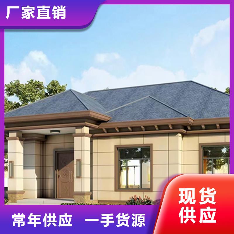 农村建房多少钱一平方结构房现货销售