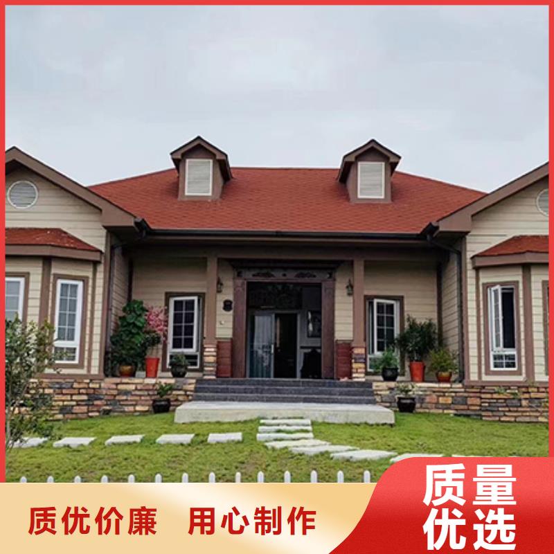 轻钢别墅厂家每平米价格建造流程同城供应商