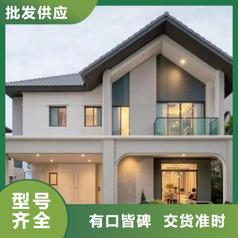 【轻钢别墅】轻钢房屋按需定制丰富的行业经验