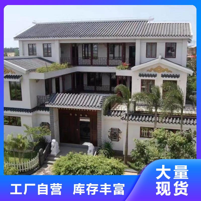 农村自建房大概需要多少钱厂家电话实例用心做品质