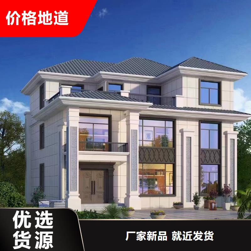 轻钢别墅房多少钱一平方防盗能力实拍展现