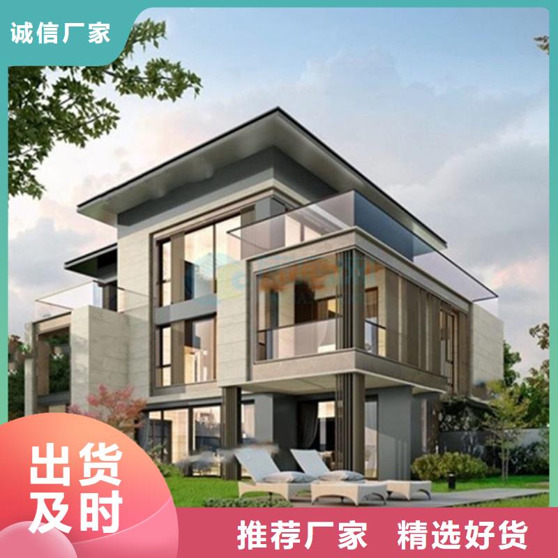 砖混结构房子现在造价一平米多少钱品牌厂家本地企业原厂制造