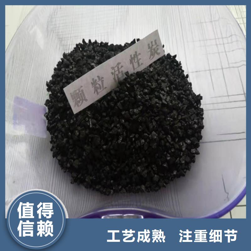 活性炭聚合氯化铝从厂家买售后有保障工厂认证