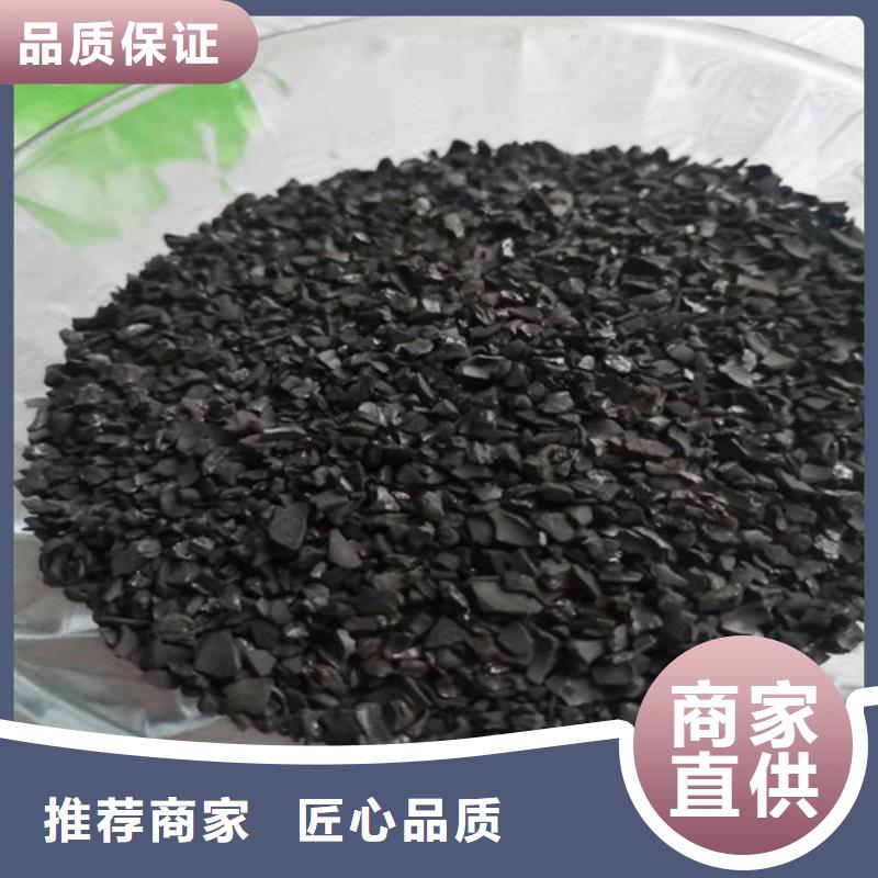 活性炭阴离子聚丙烯酰胺工艺层层把关质量不佳尽管来找我