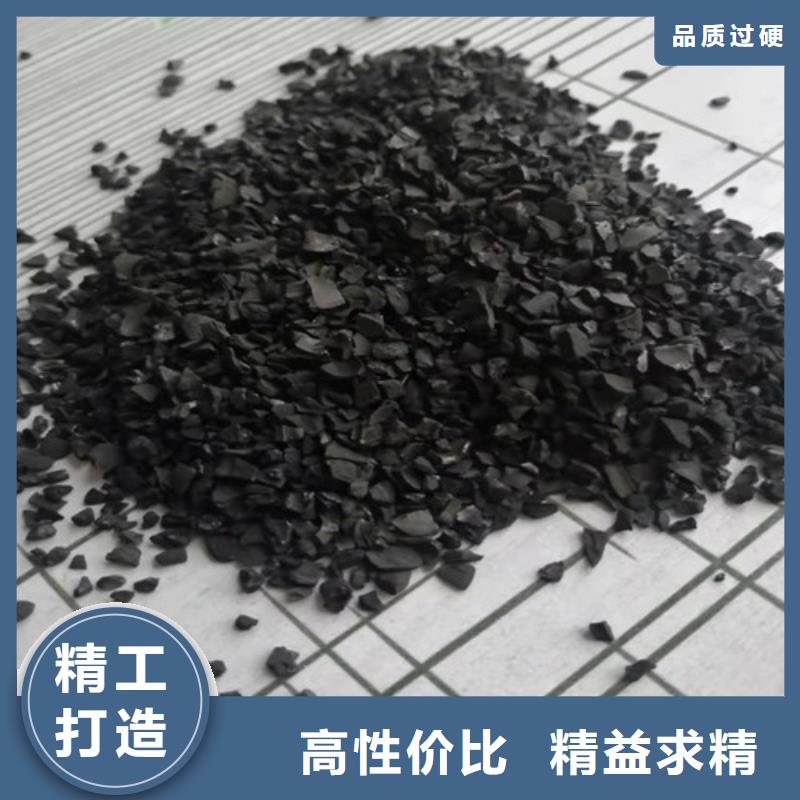 活性炭聚丙烯酰胺厂家放心选购优选厂商