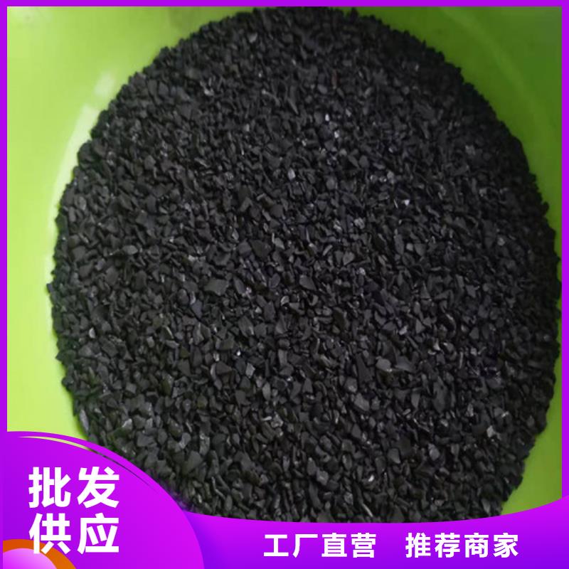 活性炭【无烟煤滤料】品质有保障本地服务商
