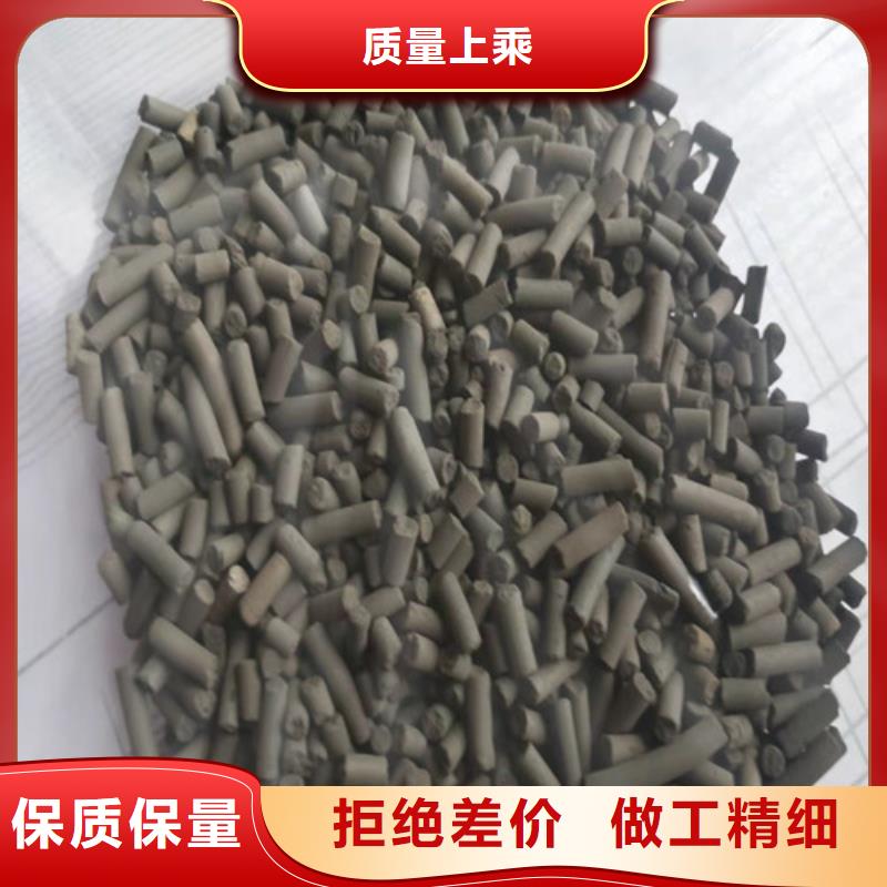 活性炭无烟煤滤料拥有多家成功案例当地供应商