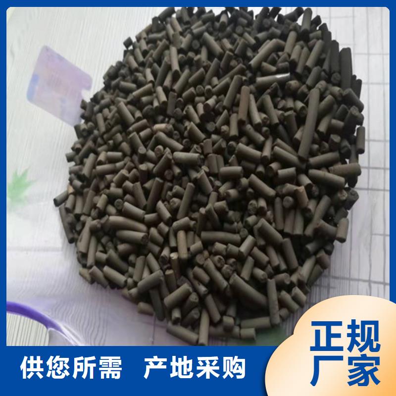 活性炭,净水材料厂家快速生产买的放心安兴用的舒心