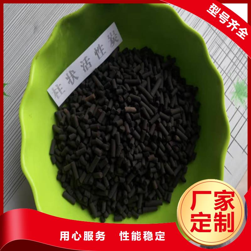 活性炭-果壳活性炭的图文介绍出厂价
