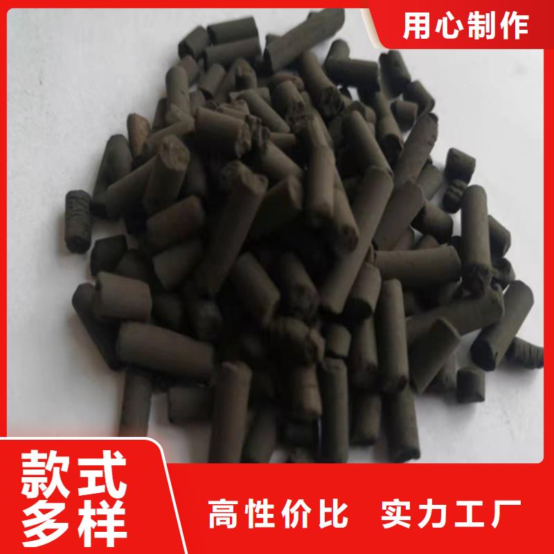活性炭价格公道合理多种优势放心选择