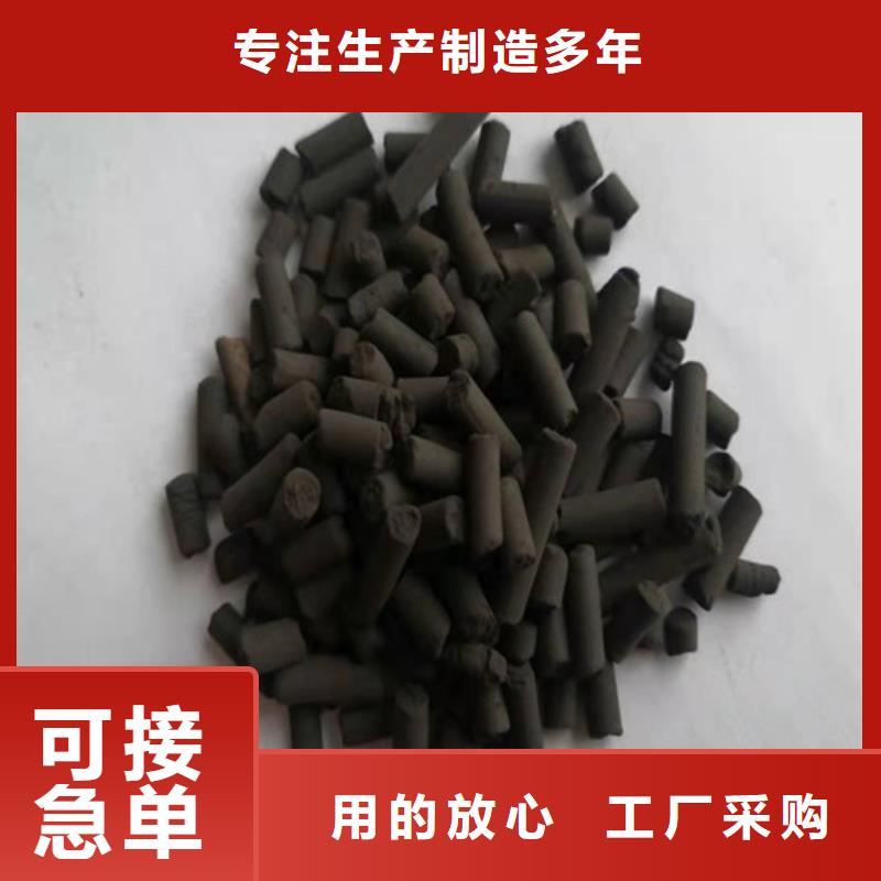 活性炭聚丙烯酰胺经验丰富品质可靠量大从优