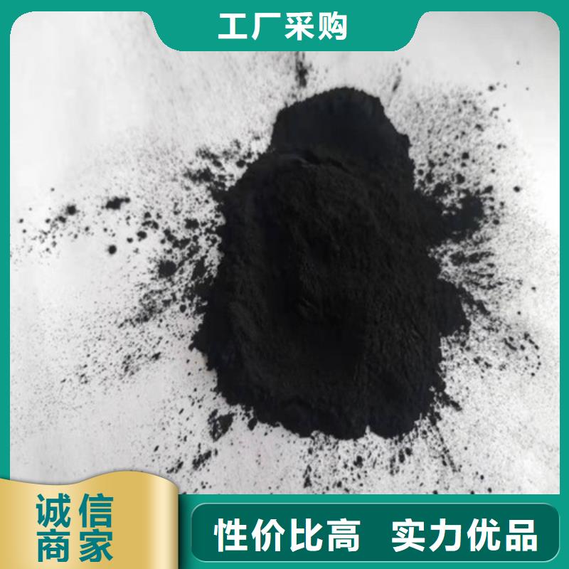 活性炭pam聚丙烯酰胺当日价格保障