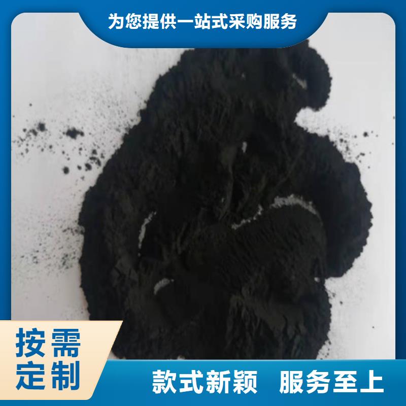 活性炭无水乙酸钠专业生产N年检验发货