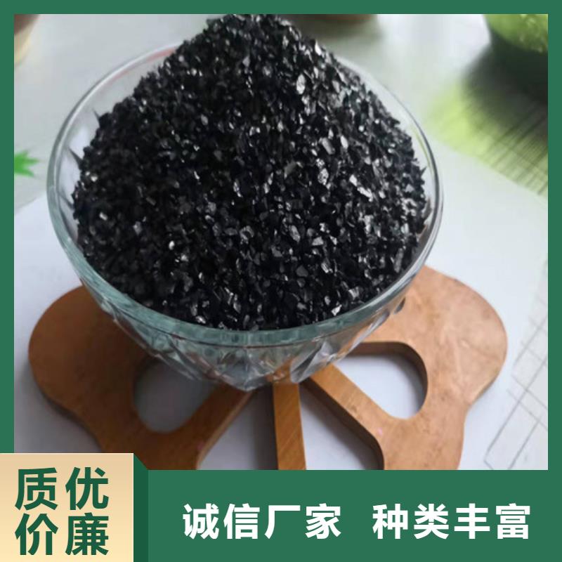 活性炭【片状硫酸铝】低价货源现货交易