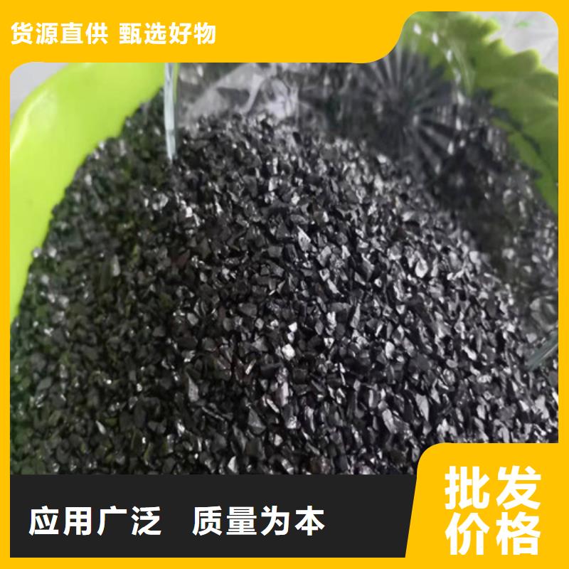 活性炭柱状活性炭精工细致打造详细参数