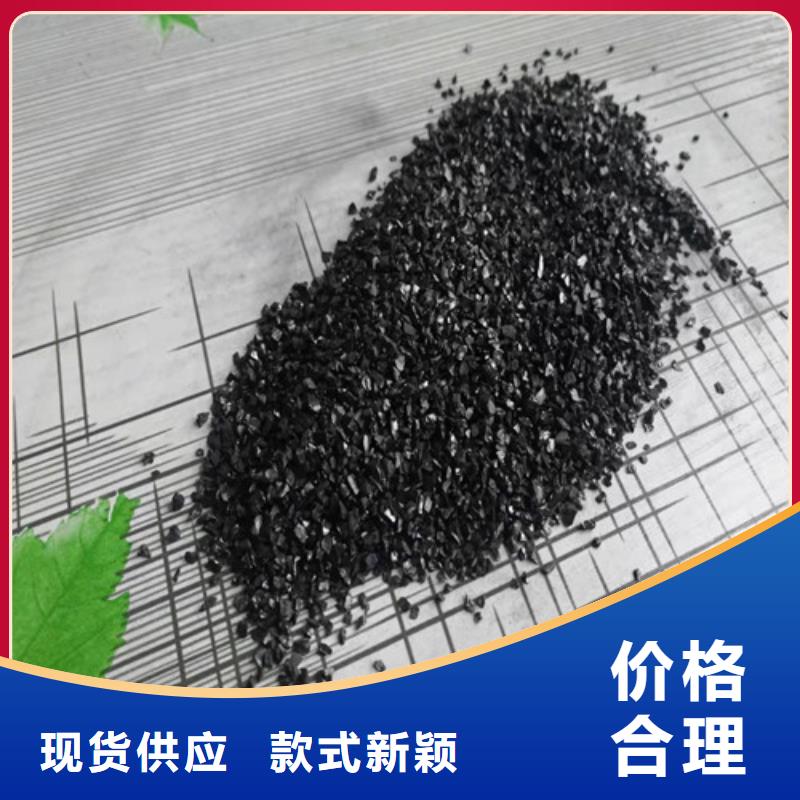 活性炭【阳离子聚丙烯酰胺】高性价比闪电发货