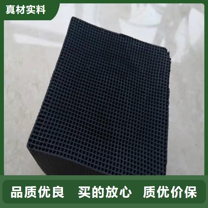 活性炭_阴离子聚丙烯酰胺自有生产工厂从厂家买售后有保障