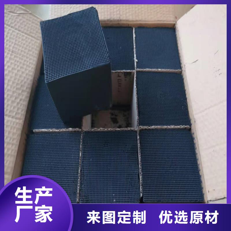 【活性炭】-氧化铁脱硫剂快捷物流本地供应商