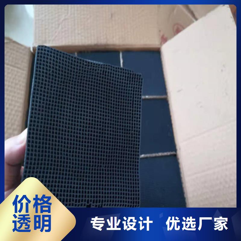 活性炭沉淀剂送货上门本地品牌