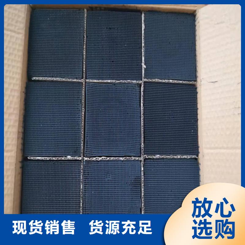 活性炭木质柱状活性炭有口皆碑同城生产厂家