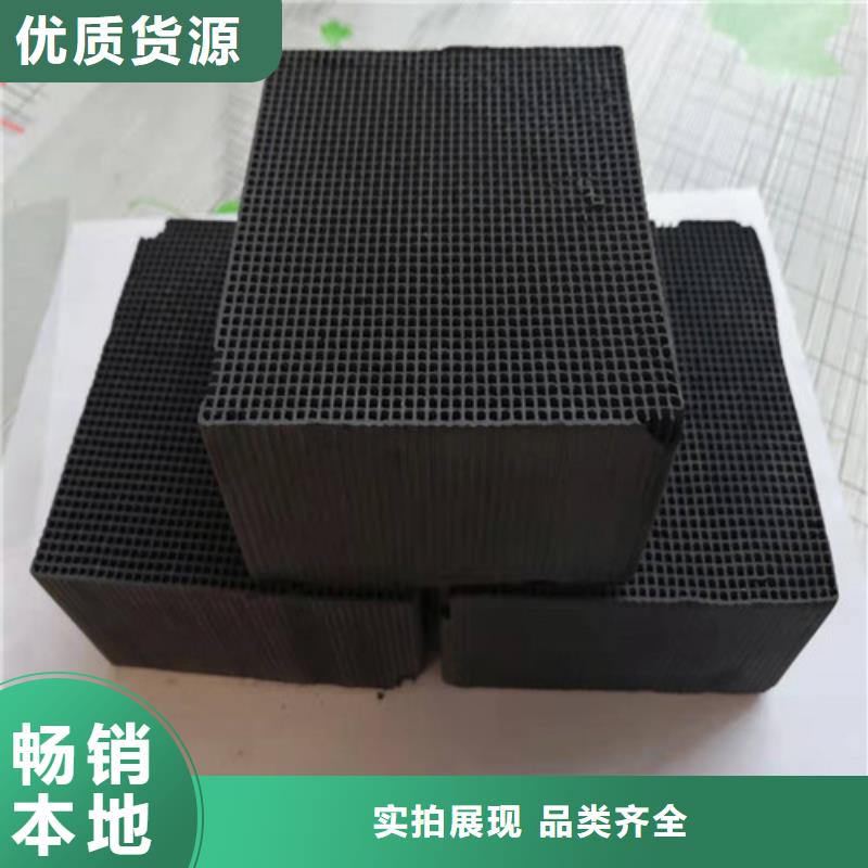 【活性炭】聚丙烯酰胺厂家买的是放心安装简单