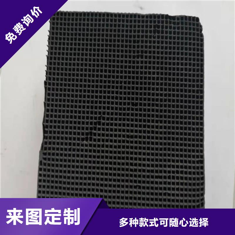 活性炭醋酸钠严选用料本地供应商