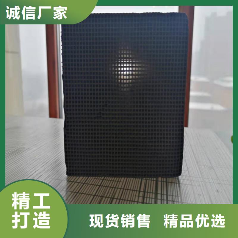 活性炭货到付款采购