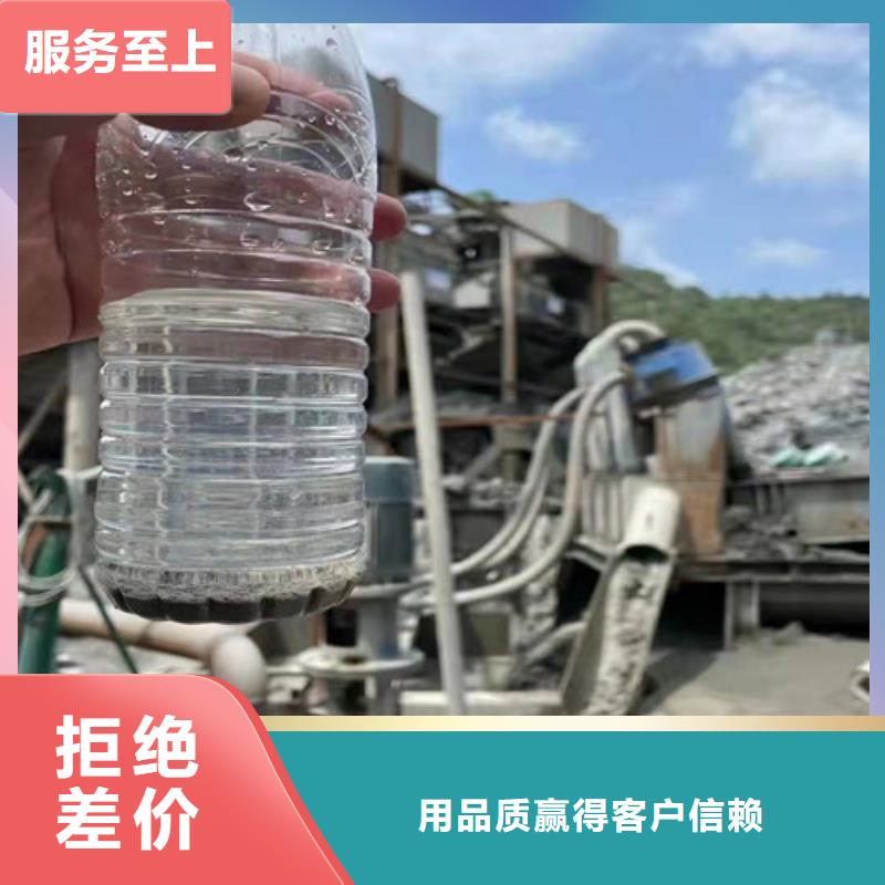 【聚丙烯酰胺PAM【聚丙烯酰胺】专业生产厂家】免费寄样