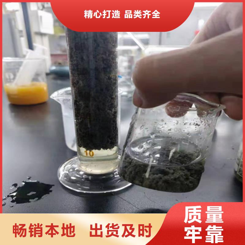 聚丙烯酰胺PAM_聚丙烯酰胺买的放心安兴用的舒心专业完善售后