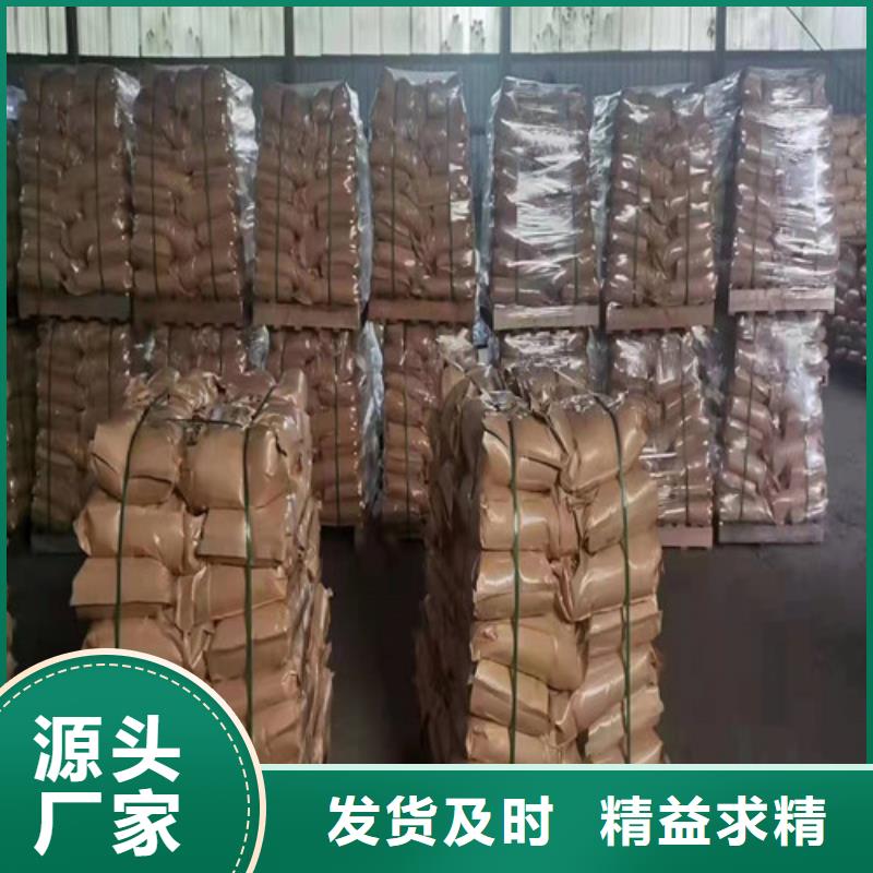 【聚丙烯酰胺PAM】无烟煤滤料细节之处更加用心层层质检