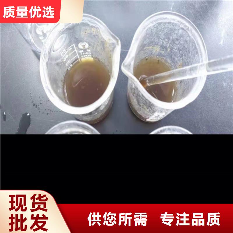 聚丙烯酰胺PAM-石英砂滤料厂家现货满足大量采购经验丰富品质可靠