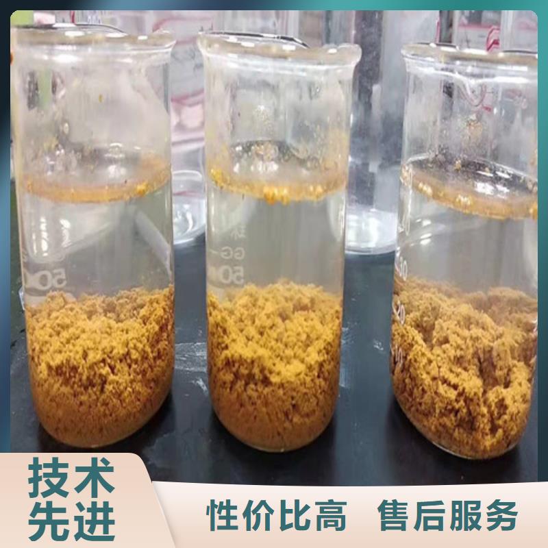 聚丙烯酰胺PAM-pam聚丙烯酰胺让客户买的放心欢迎来厂考察