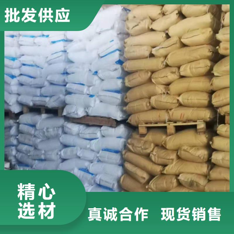 聚丙烯酰胺PAM,聚丙烯酰胺厂家追求细节品质精品优选